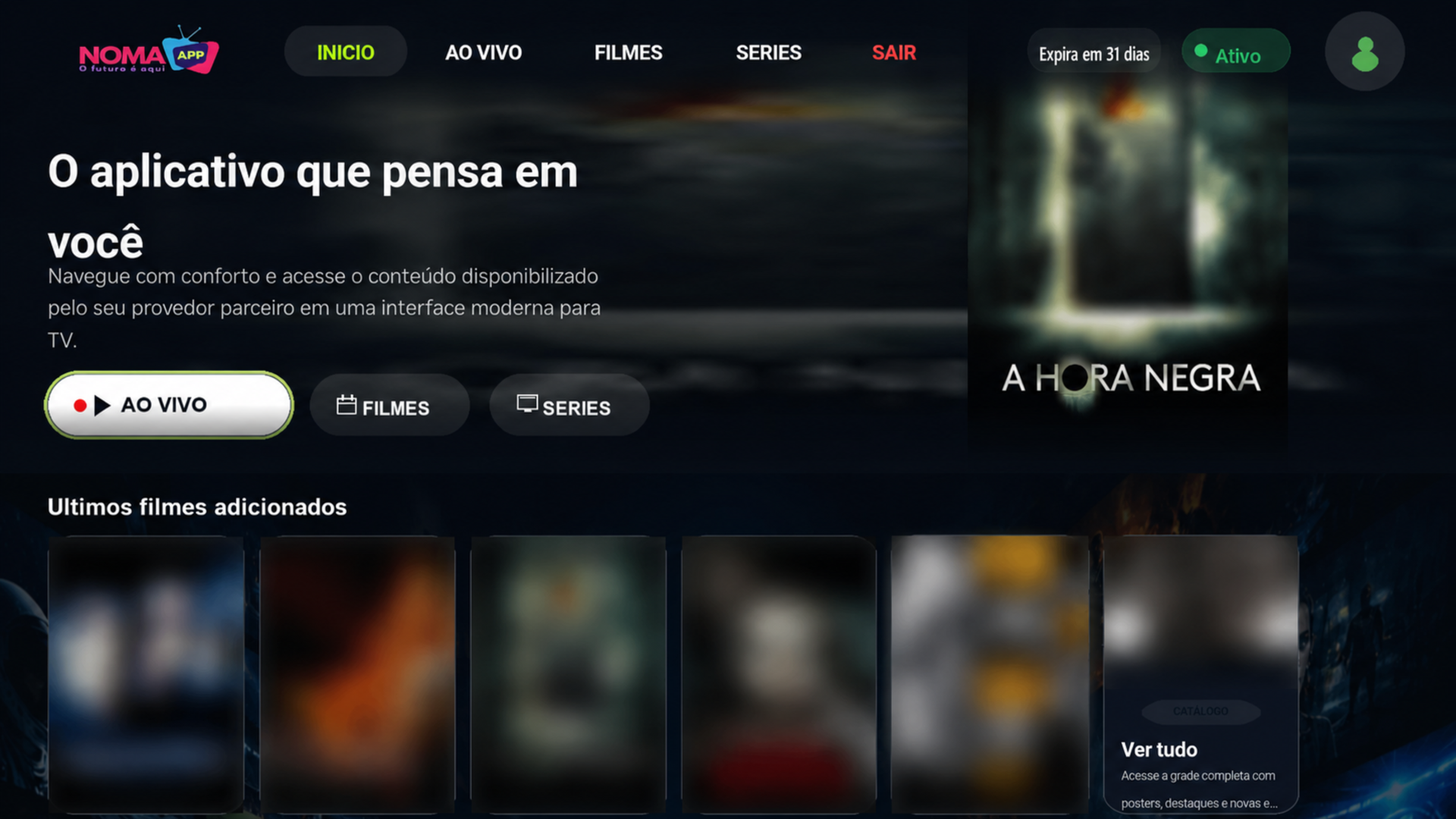 Tela inicial do Noma Play